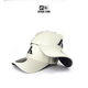 Baseball All White
